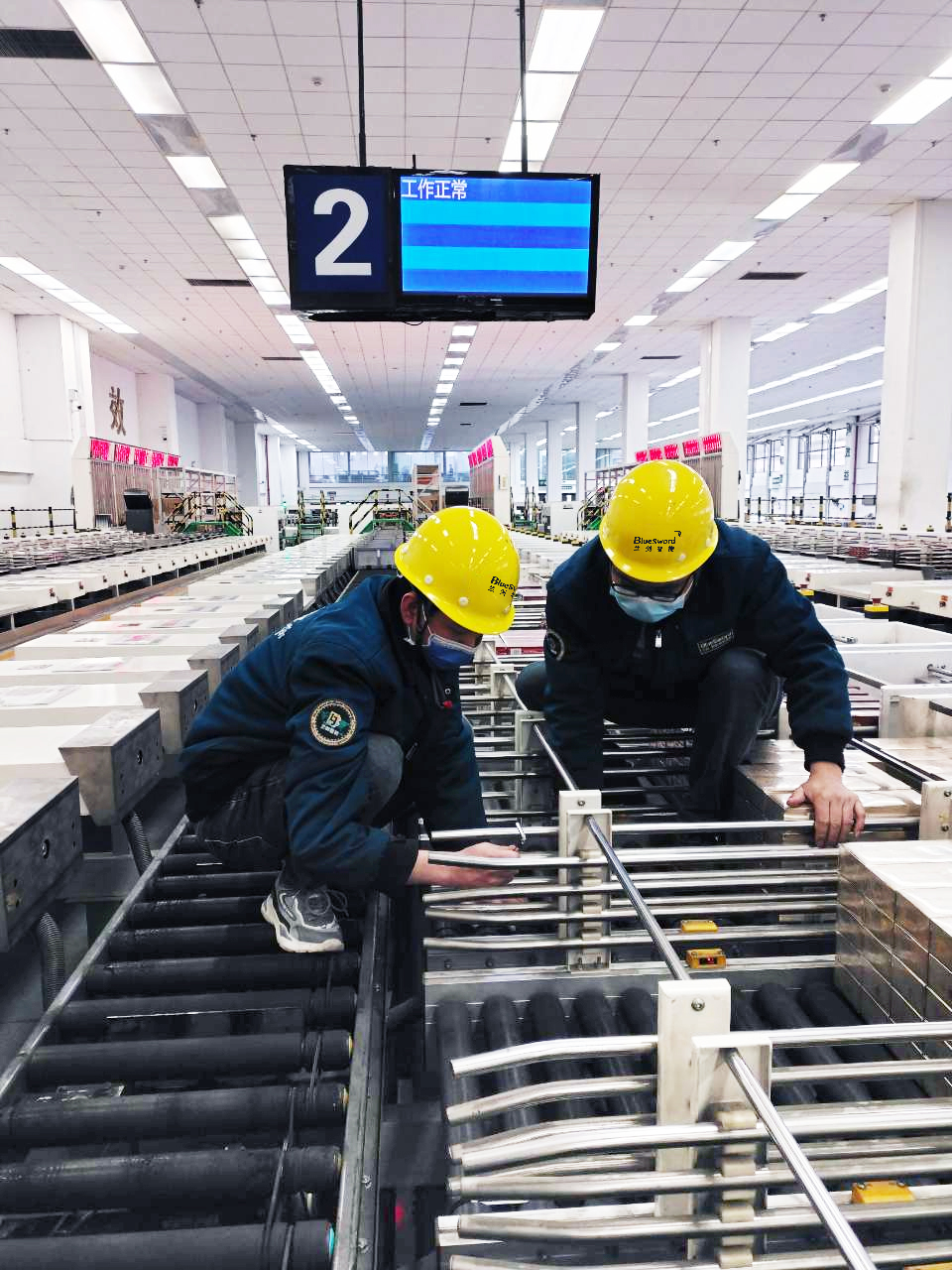 疫情下，，，我们联系了几位项目司理-公司新闻-888集团智能