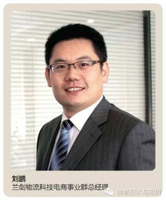 深度剖析“蜂巢式电商 4.0 系统” -公司新闻-888集团智能