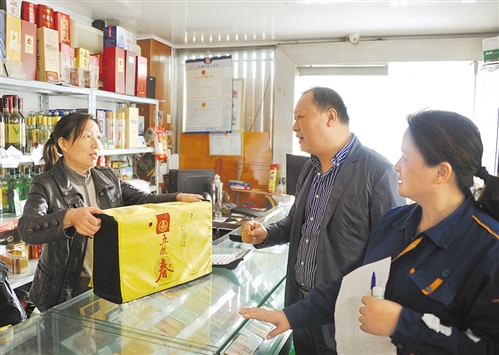 888集团为卷烟配送添新“绿"-公司新闻-888集团智能