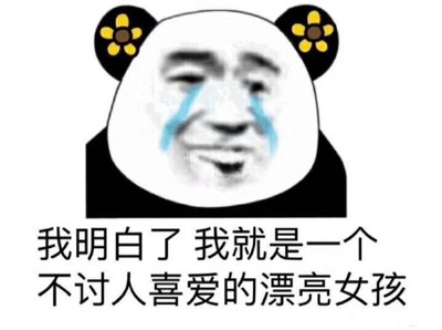 若是你送我圣诞节礼物，，，，，那我就和你。。。。。。。。。。。。。。。-公司新闻-888集团智能