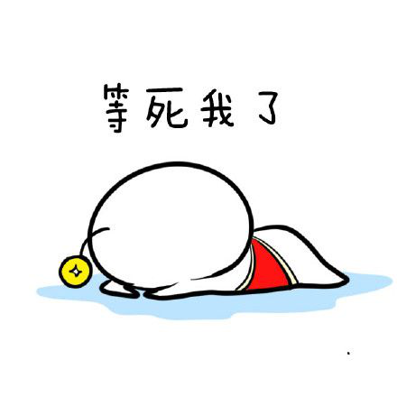 “双十二”来了，，我的快递还会远吗？？？？？？-公司新闻-888集团智能