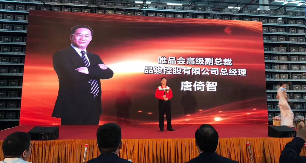 888集团最大蜂巢系统乐成上线,获得业界一致好评！-公司新闻-888集团智能