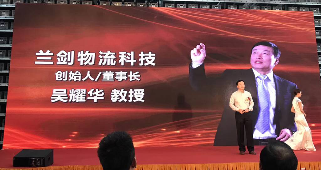888集团最大蜂巢系统乐成上线,获得业界一致好评！-公司新闻-888集团智能