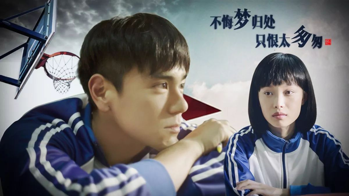 无高考，，不青春----888集团人，，青春不悔！| 优异获奖作品展示-公司新闻-888集团智能