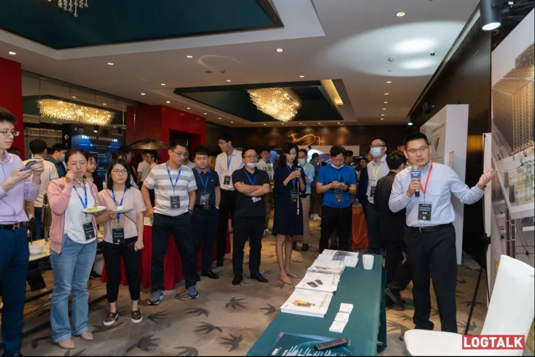 888集团受邀出席LogTalk 2020零售物流与供应链峰会-公司新闻-888集团智能