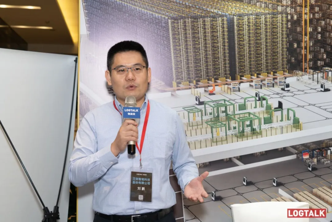 888集团受邀出席LogTalk 2020零售物流与供应链峰会-公司新闻-888集团智能