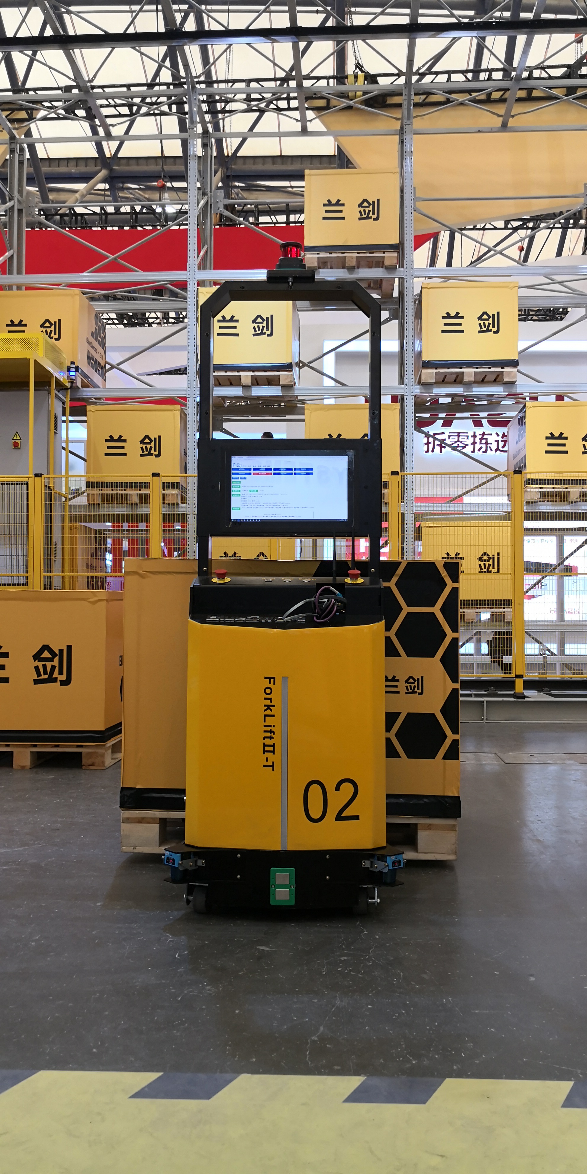 2020 CeMAT ASIA | 完善收鞘，，，，，再蓄锋芒 -公司新闻-888集团智能