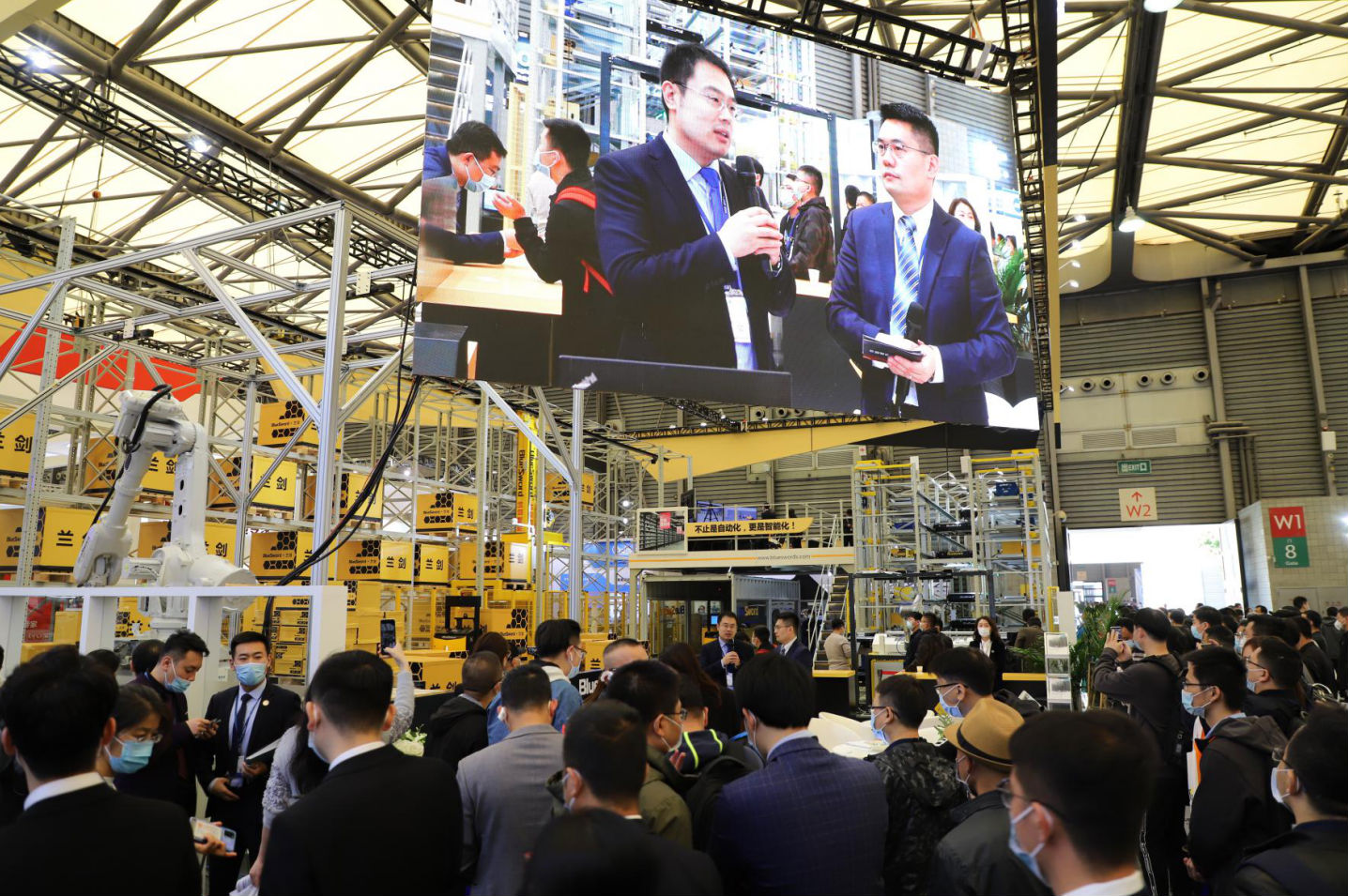 2020 CeMAT ASIA | 完善收鞘，，，，，再蓄锋芒 -公司新闻-888集团智能