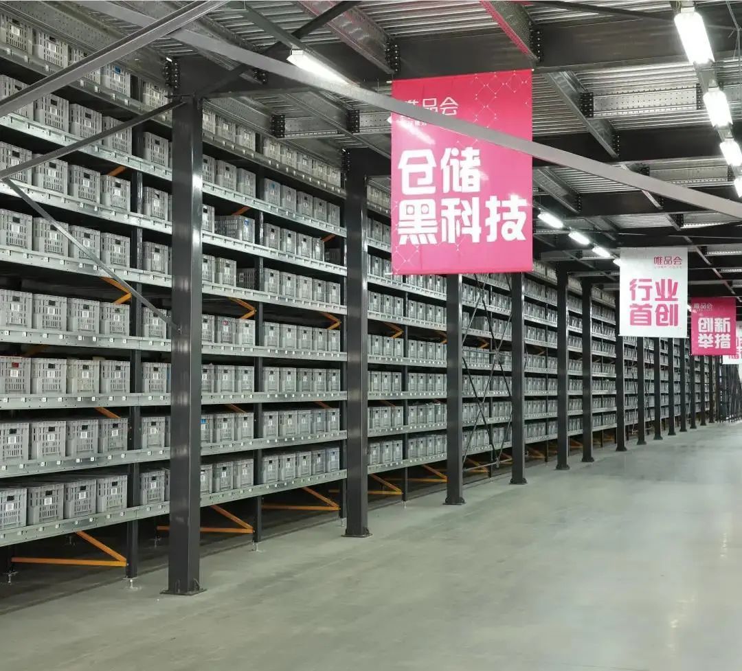 物流大考又至，，，高分攻略送达-公司新闻-888集团智能