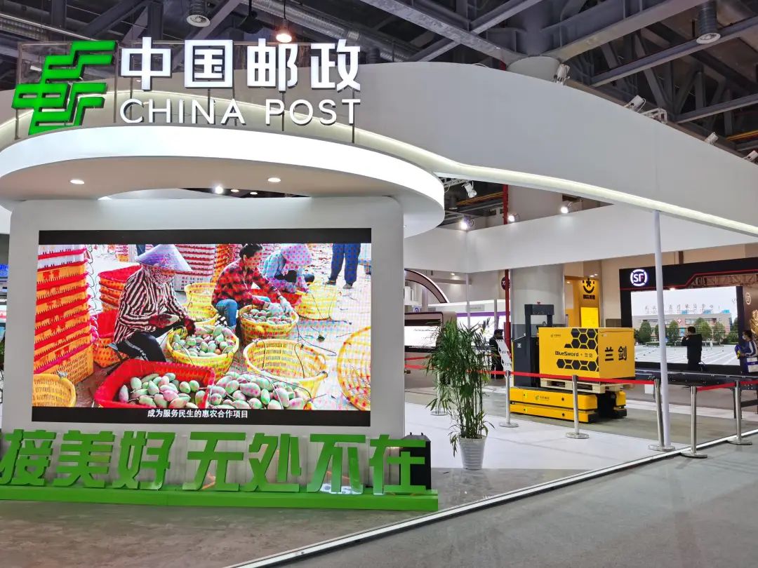 毗连优美 无处不在 | 强强联合共展物流新未来 -公司新闻-888集团智能