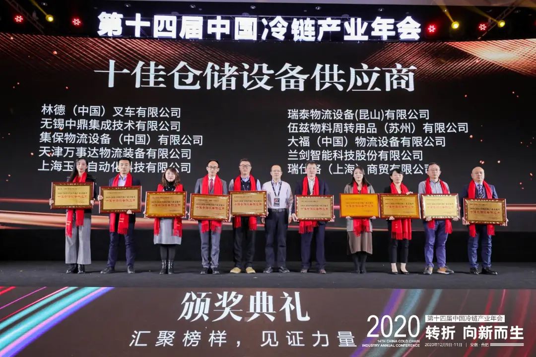 助力企业一起领“鲜”我们是认真的！ -公司新闻-888集团智能