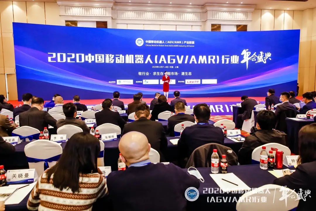 888集团智能新一代智能AGV载誉而归！ -公司新闻-888集团智能