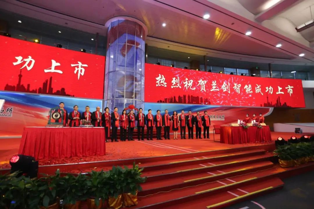 助力企业一起领“鲜”我们是认真的！ -公司新闻-888集团智能