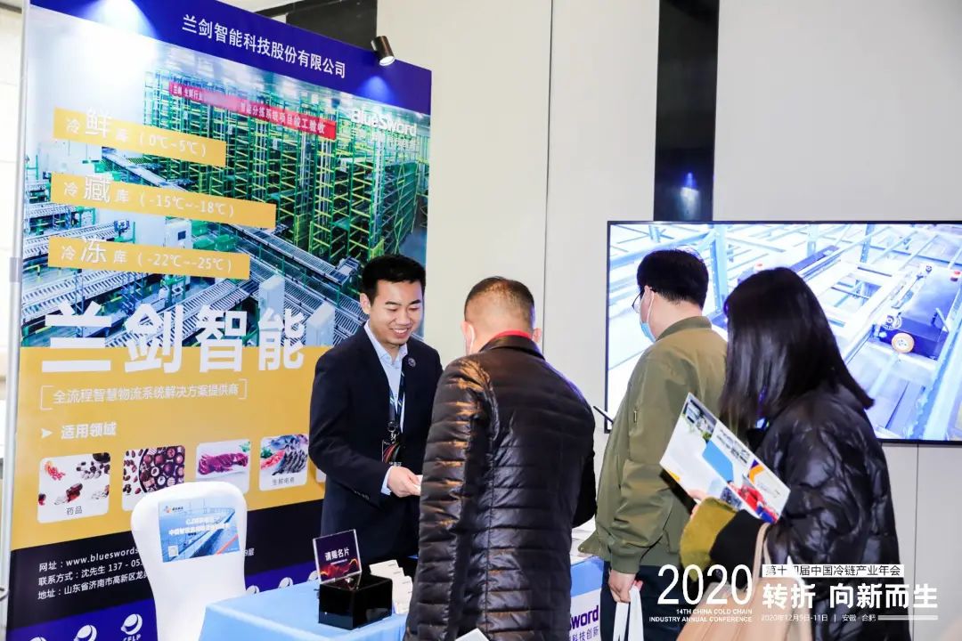助力企业一起领“鲜”我们是认真的！ -公司新闻-888集团智能