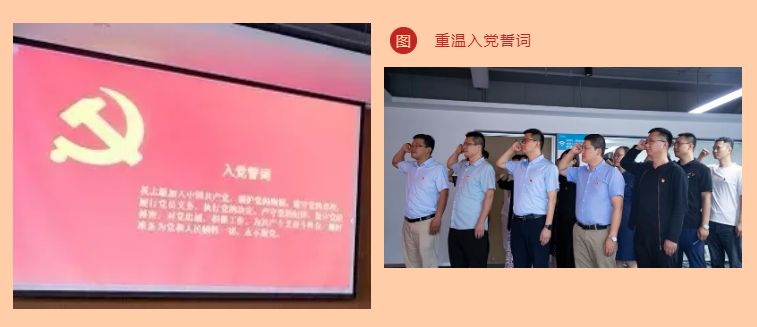 百年潮已起，，，，，吾辈起而行！庆祝中国共产党建设100周年-公司新闻-888集团智能