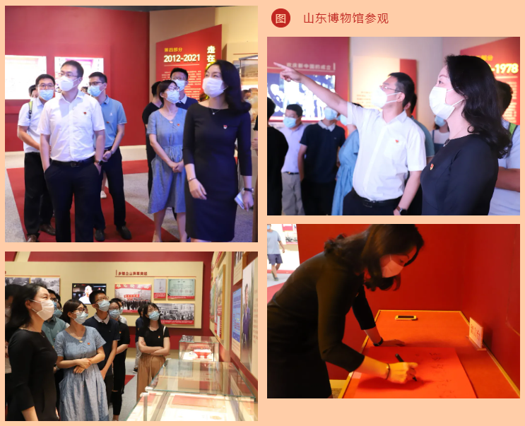百年潮已起，，，，，吾辈起而行！庆祝中国共产党建设100周年-公司新闻-888集团智能